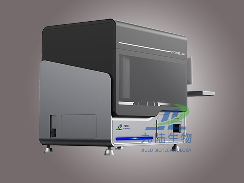 tct液基薄層細胞製片機2400